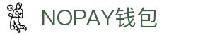 NOPAY钱包 - 数字钱包支付平台|安全便捷的移动支付